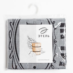 Полотенце банное «Мужчина №1», 60×146 см, 100% хлопок, 160 г/м²