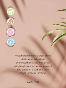 Пудра рассыпчатая Physicians Formula Mineral Wear тон прозрачный 12 г  фото 6