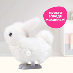 Игрушка заводная Кролик - Simaland фото 10