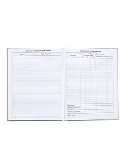 Цена за 2 шт. Дневник универсальный для 1-11 классов, «Котята», твердая обложка 7БЦ, глянцевая ламинация, 40 листов