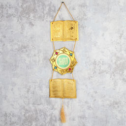 Панно мусульманское / 373G /уп 80/240/ - Галеонтрейд фото 6