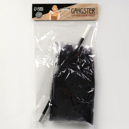 Карнавальный набор Крёстная мать, боа, мундштук - Страна карнавалия фото 5