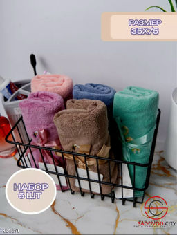 Кухонные полотенца с петелькой