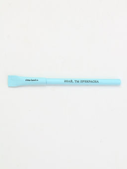 Подарочный набор, ежедневник А5, 80 л., эко ручка Самой прекрасной - Artfox фото 6