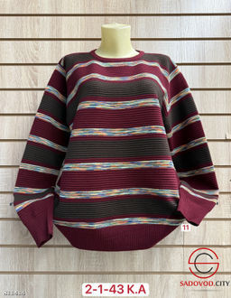 Свитер женский в полоску