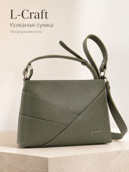 Cумка женская L-Craft, натуральная кожа.