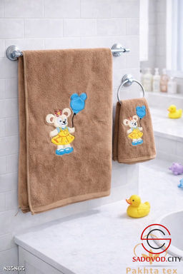 Комплект детский из двух полотенец