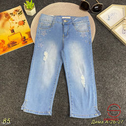 Детские джинсы с узорами