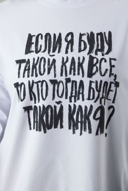 Джемпер 4246 - Kivviwear фото 9
