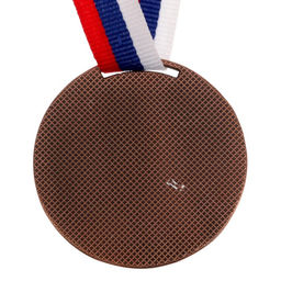 Медаль призовая «3 место» бронзовая 057, d=5 см, с лентой