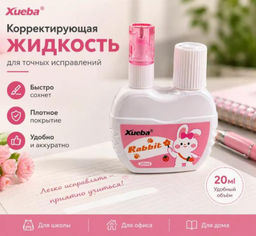 Корректор 2в1 с кисточкой
