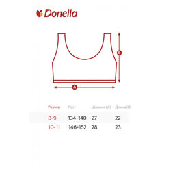 Майка-топ для девочки Donella  фото 2
