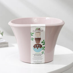 Цена за 2 шт. Кашпо для цветов со вставкой «Лагуна», 600 мл, d=13 см, h=9 см, розовое