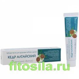 Зубная паста Шалфей, 75 г, т. м. Зеленый Алтай  фото 5