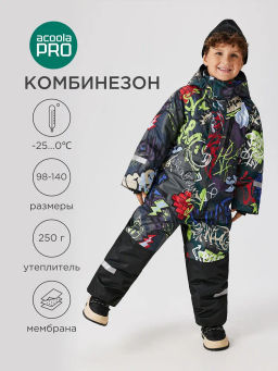 ACOOLA / Комбинезон (утепленный) детский Sapper разноцветный