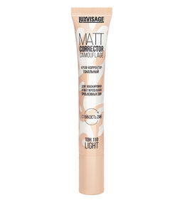 LuxVisage Крем-корректор тональный тон 110 Light , MATT CORRECTOR CAMOUFLAGE 20г