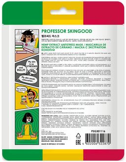 Professor SkinGOOD Маска с экстрактом конопли  фото 2