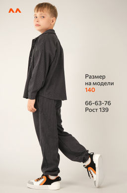 Вельветовый костюм для мальчика Happyfox - Happy fox фото 14