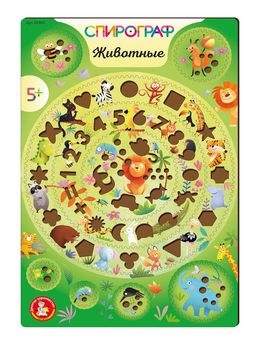 Спирограф для рисования Десятое королевство "Животные" (05905) 2 зуб. колеса, 5 зуб. кругов, деревянный