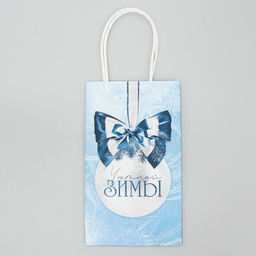 Пакет крафтовый Уютной зимы, 12 21 9 см - Доступные радости фото 6