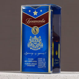 Подарочный набор Богатства и процветания, гель для душа виски 250 мл и мыло для рук, Чистое счастье