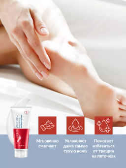 Восстанавливающий крем для потрескавшейся кожи стоп, 75 мл - Avon фото 10