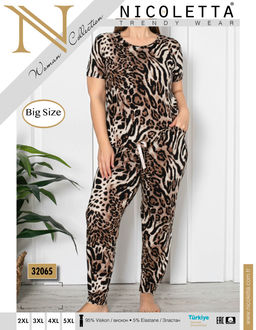 50 размер. K12552 Костюм домашний: футболка и брюки (вискоза) КОРИЧЕВЫЙ