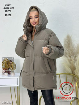 Куртка зимняя с капюшоном - Bruno фото 5