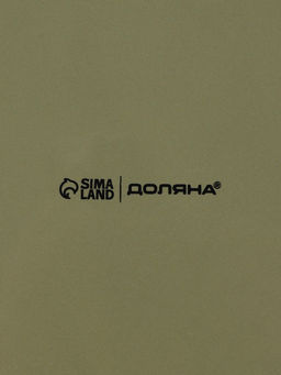 Блинница Доляна «Зайка» d=23 см, доломит, белая