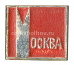 Значок Москва