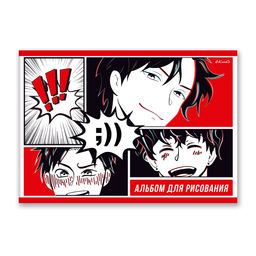 Светоч 8АЛСК4_1_3_9 Альбом для рисования 100 г/м2 A4 29 х 20.5 см 20 шт. на скобе 8 л. 000679 Райдер  фото 22