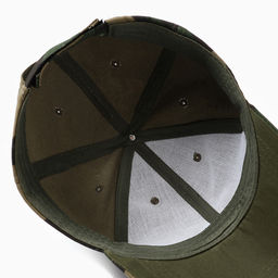 Кепка мужская MINAKU «Камуфляж», размер 58, 100% хлопок, хаки