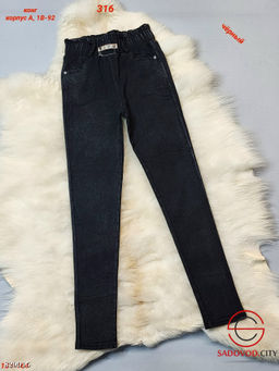 Детские джинсы для девочки