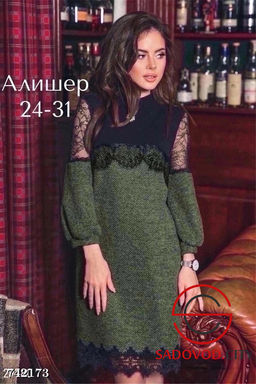 Платье элегантное с кружевом для женщин - Bruno фото 2