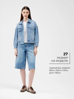 Женские Шорты