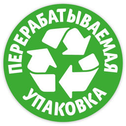 Туалетная бумага Zewa «Плюс», 2 слоя, 8 рулонов, «Сирень»