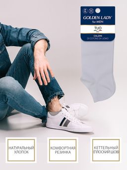 (Golden Lady) TUO (супер-короткие) фото 2