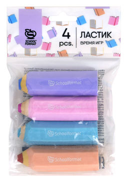 Набор ластиков Schoolformat ВРЕМЯ ИГР термопласт. резина 65х15х15 мм фигурный ассорти мягкий индив.штрих-код, 4 шт в пакете