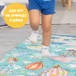 VAL KTR-M614-OC Коврик дет гимнастич Полоса препятствий, 60*144 см, 4 блока, цвет мятн., ПУТЕШАСТИКИ, шт - Valiant фото 5