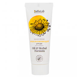 Selfielab OIL & HERBAL FORMULA Крем Увлажняющий для рук и ногтей с экстрактом ромашки и аллантоином
