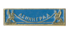 Значок Ленинград
