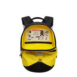 RS-673-1 рюкзак детский - Grizzly фото 4