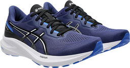 Кроссовки мужские