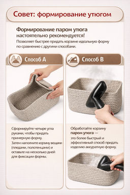 Органайзер OB-AB-159-Gray