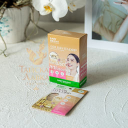 Патчи Гидрогелевые Ампульные Золото и Витаминный Коктейль BABY BRIGHT 2.5 гр  фото 11