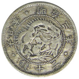 20 сен 1870 года Япония