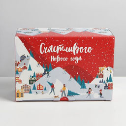 Коробка складная Зимний город, 22 15 10 см - Дарите счастье фото 5