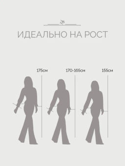 Блузка Сидни (пудровый) - Nadi bordo фото 32