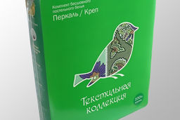 КПБ  Перкаль компаньон Франко 100% хлопок 110 г/м2, "Текстильная коллекция" книжка
