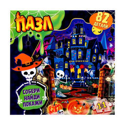 Фигурный пазл Найди и покажи. Напасти и сласти, 82 детали - Puzzle time фото 4